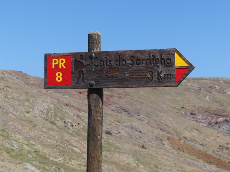 P1250855