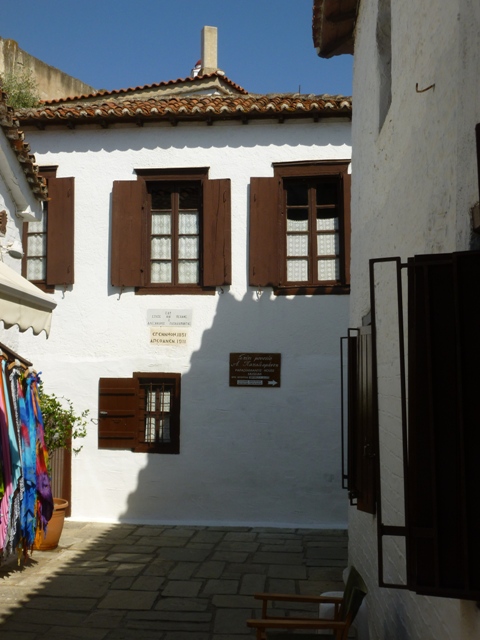 P1040980