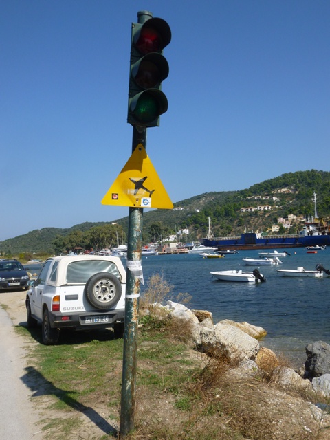 P1050016