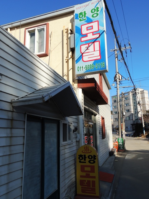 DSCN1581